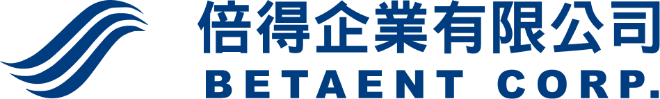 倍得企業有限公司 BETAENT CORP.